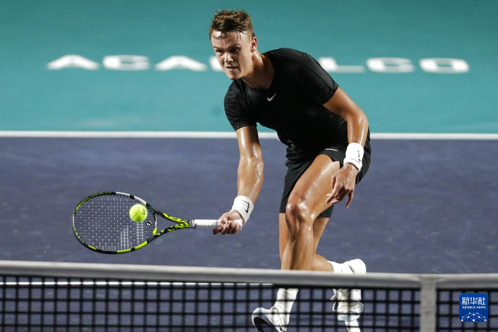 如果这一消 如果这一消