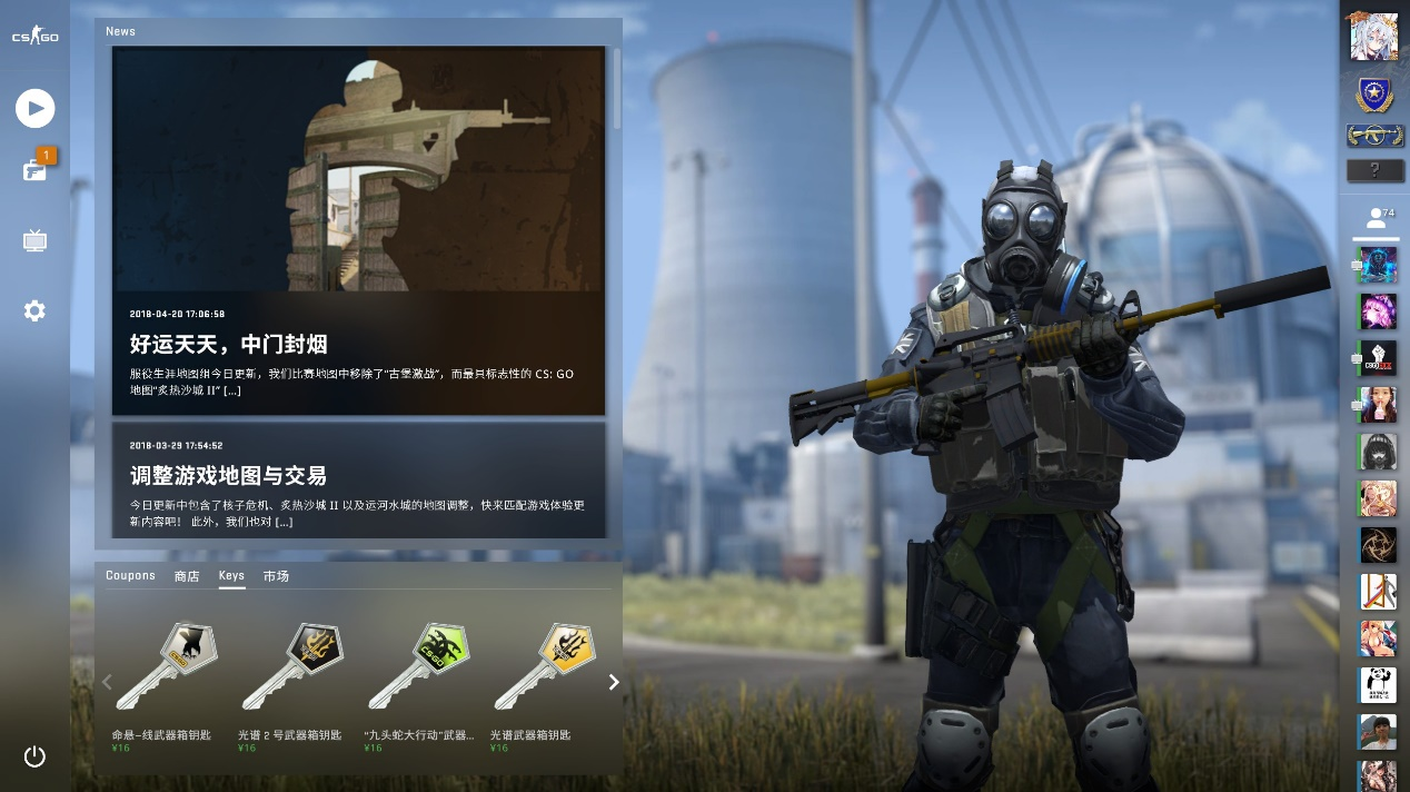 国滑翔伞运 国滑翔伞运