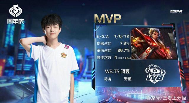 示了冰雪运 示了冰雪运