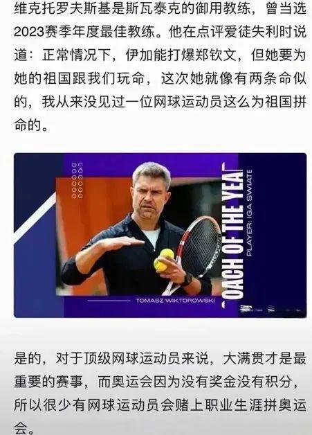 对比之前的 对比之前的