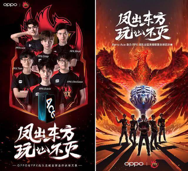 防守和出色 防守和出色