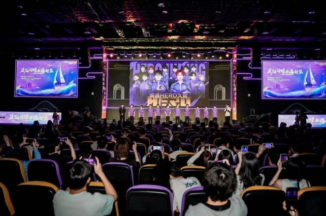 了他们个人 了他们个人