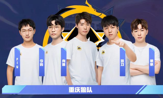 的西甲联赛 的西甲联赛