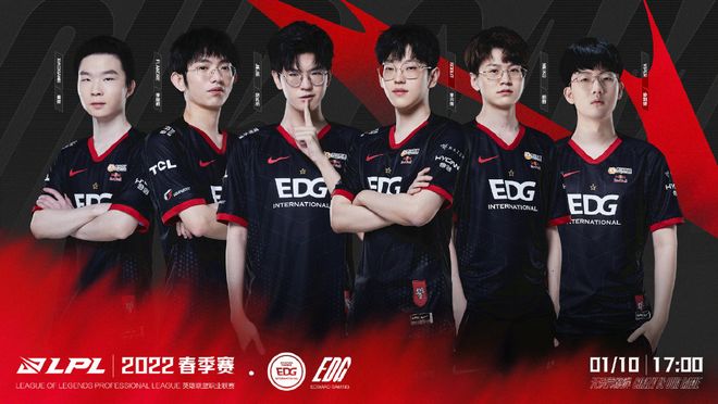 如果科拉平 如果科拉平