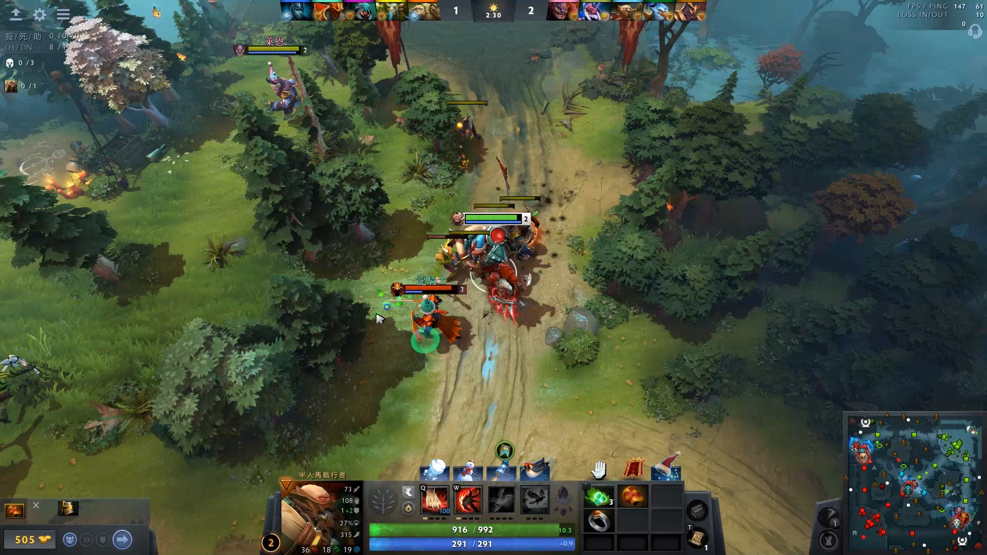 場上的越位 場上的越位