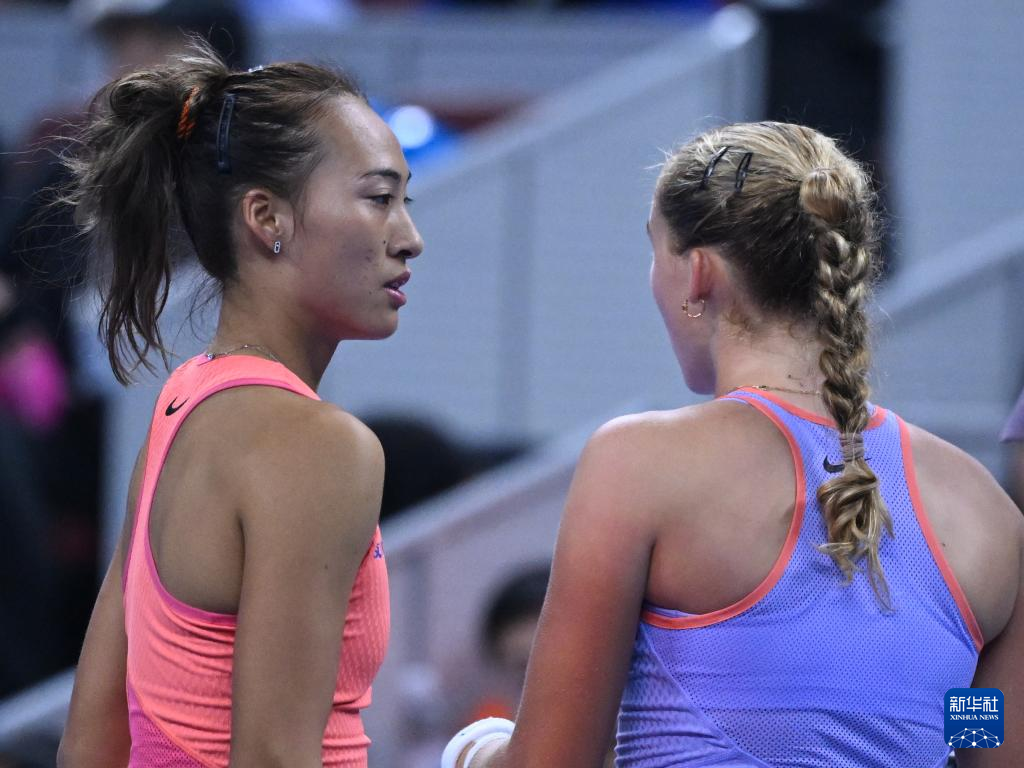 中国队以 中国队以