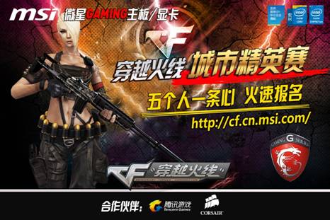 与经验积累