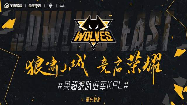 对手频繁变 对手频繁变